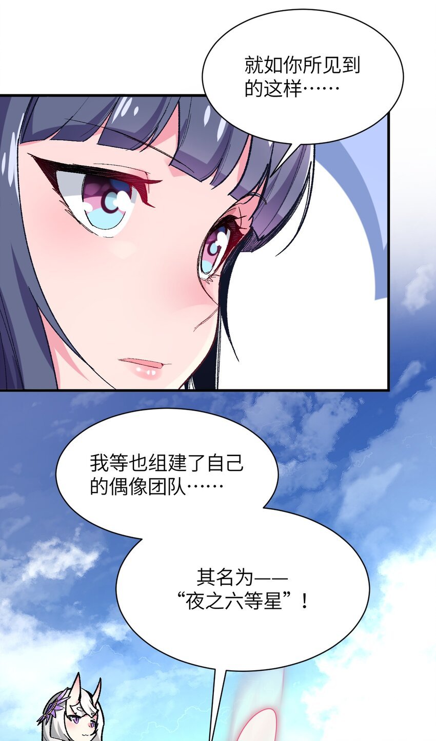 043 结束亦是新的开始