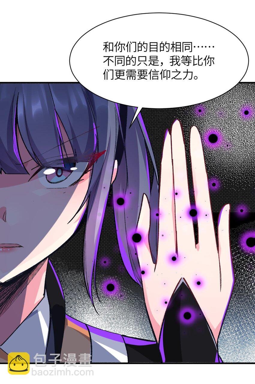043 结束亦是新的开始