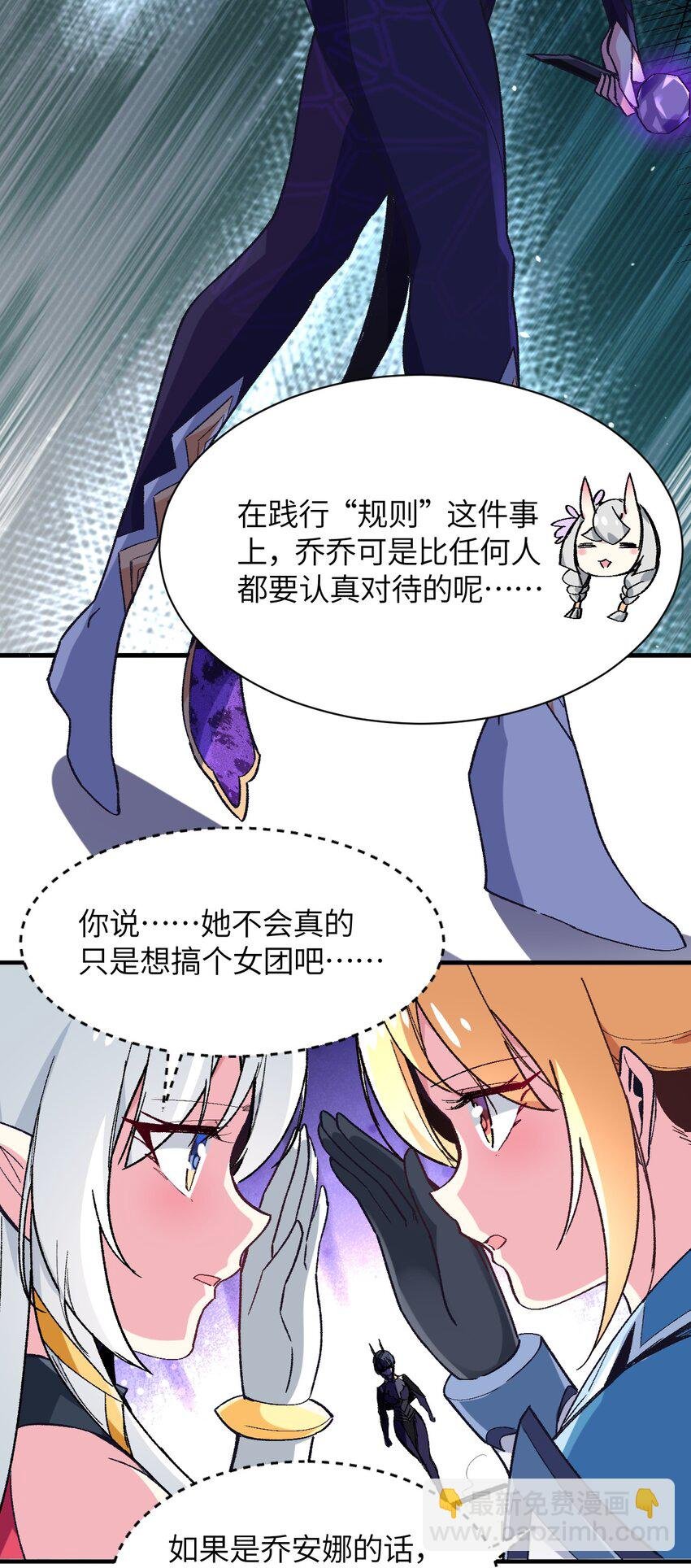 043 结束亦是新的开始