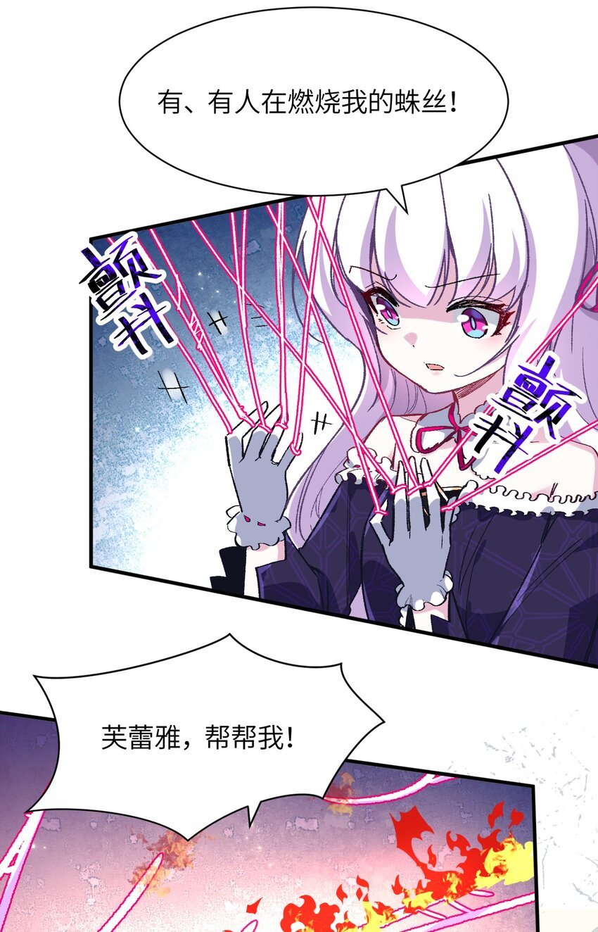 043 结束亦是新的开始