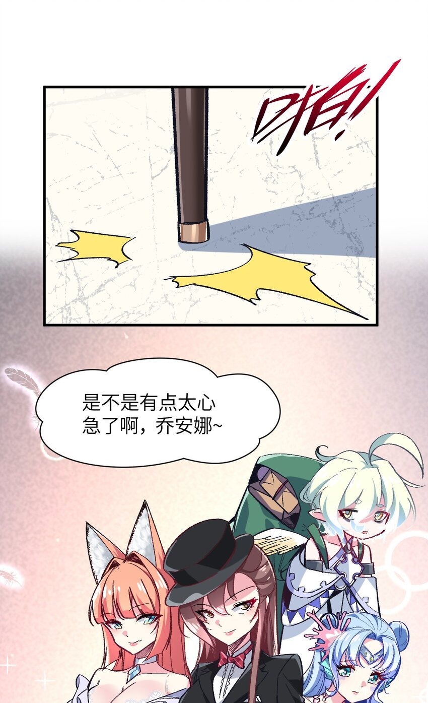 043 结束亦是新的开始