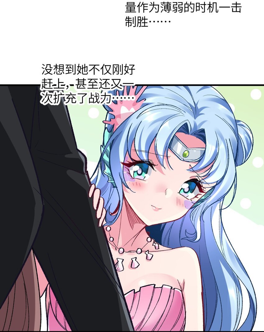 043 结束亦是新的开始