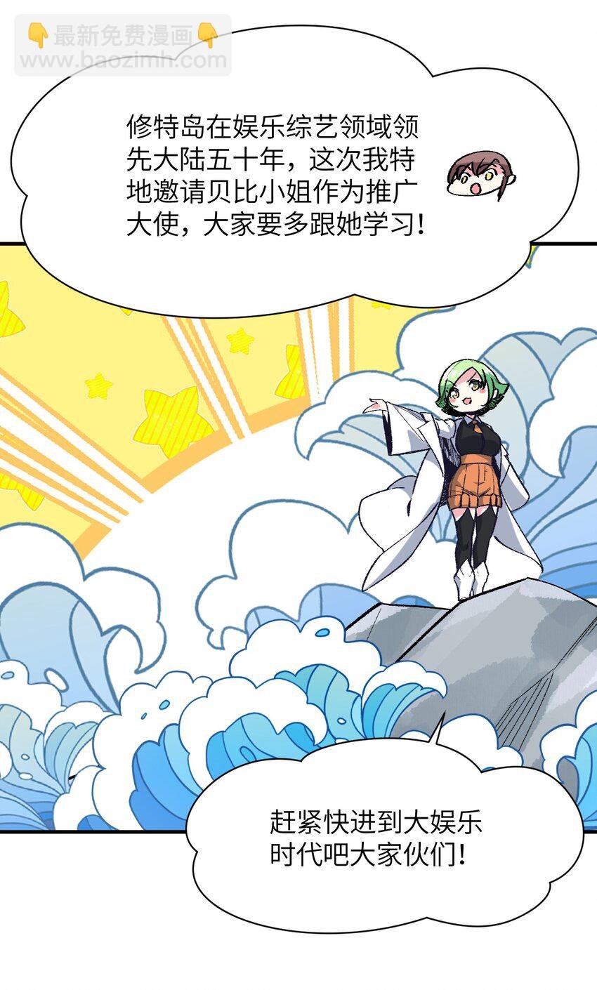 043 结束亦是新的开始