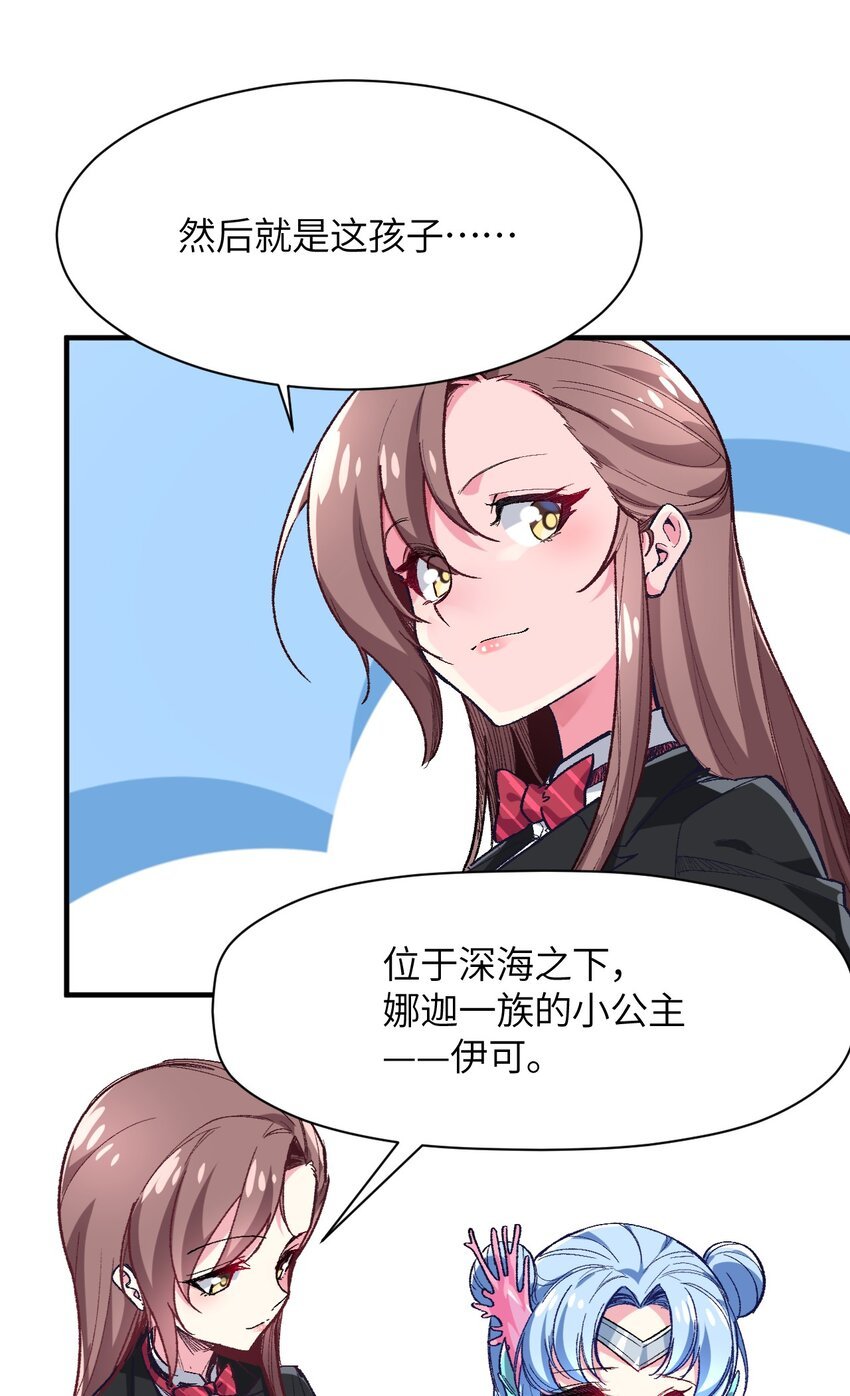 043 结束亦是新的开始