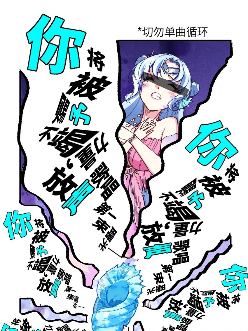 043 结束亦是新的开始