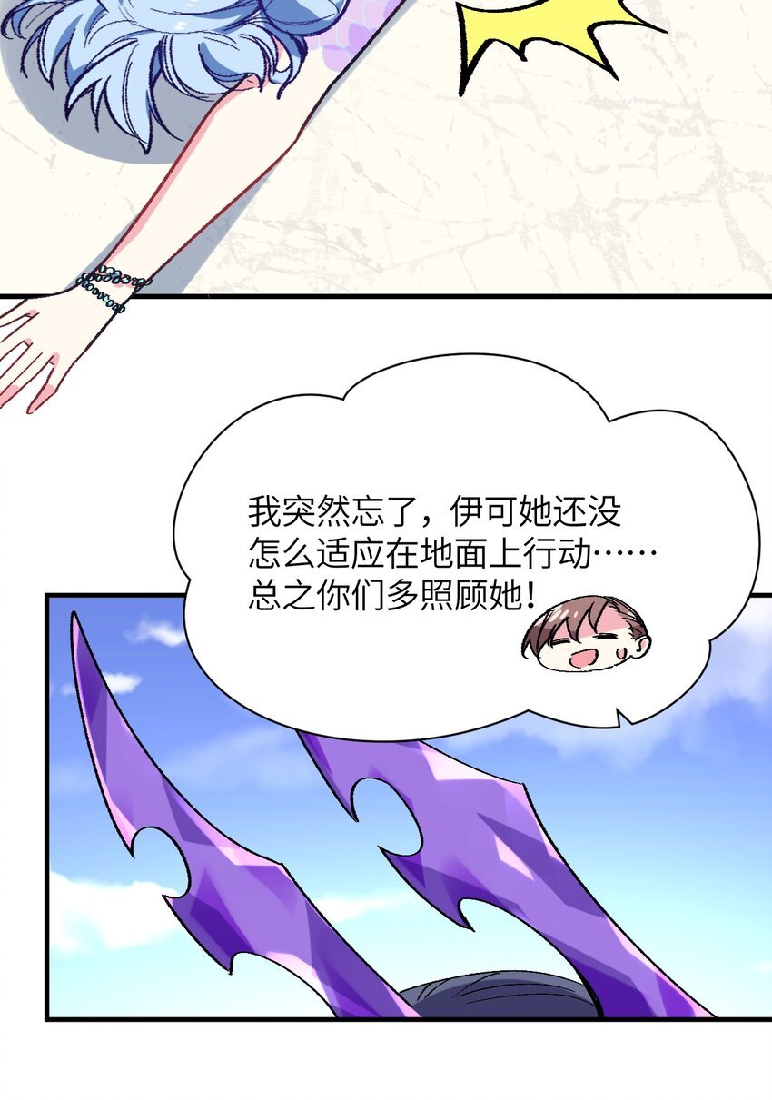 043 结束亦是新的开始