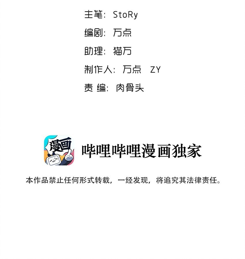 005 你在干什么啊，乐秋姐！