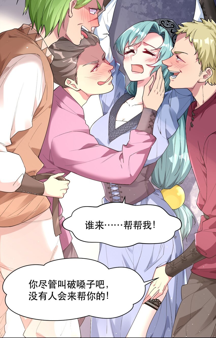 005 你在干什么啊，乐秋姐！