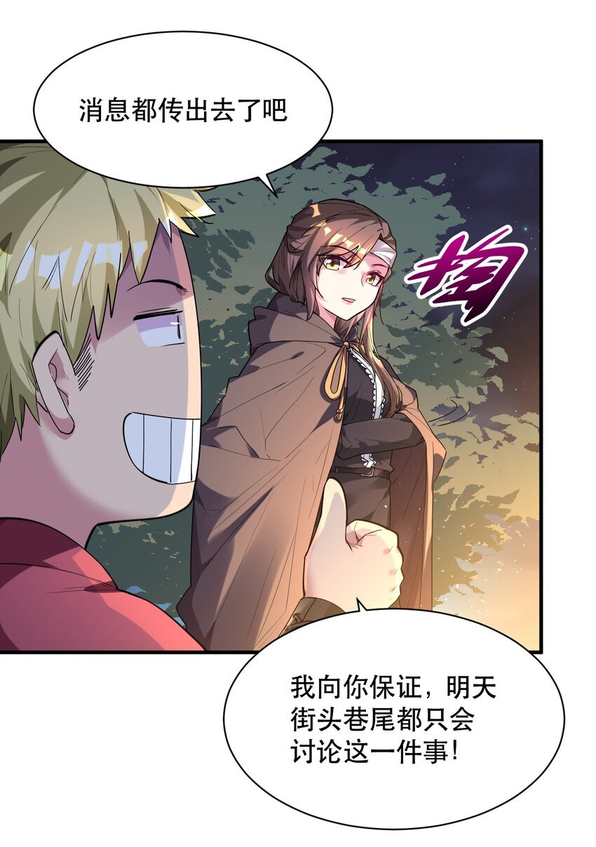 005 你在干什么啊，乐秋姐！