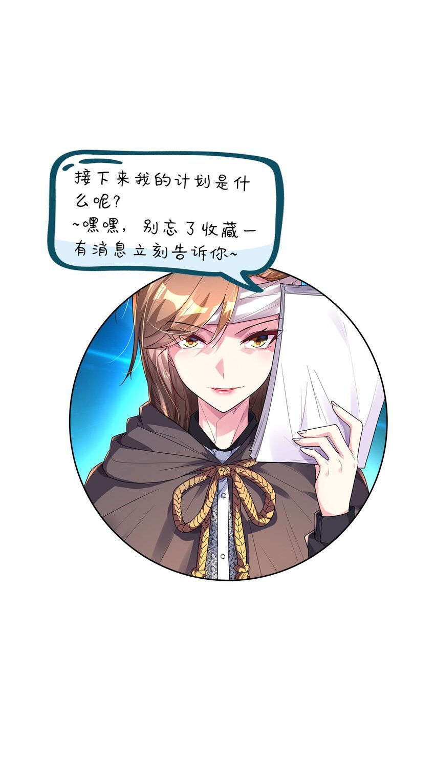 005 你在干什么啊，乐秋姐！