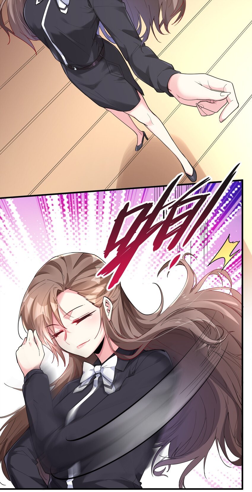 007 投资的代价