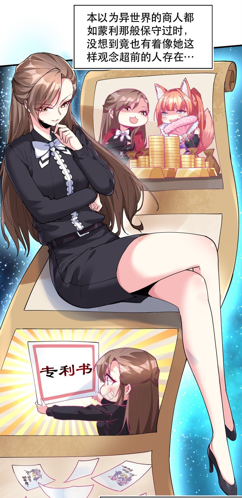 009 艾拉大危机！