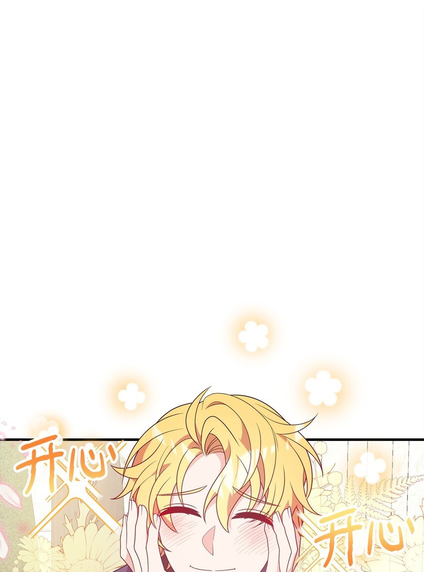 10 表白