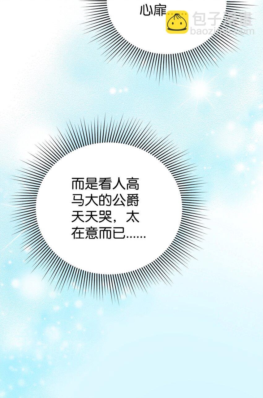 10 表白