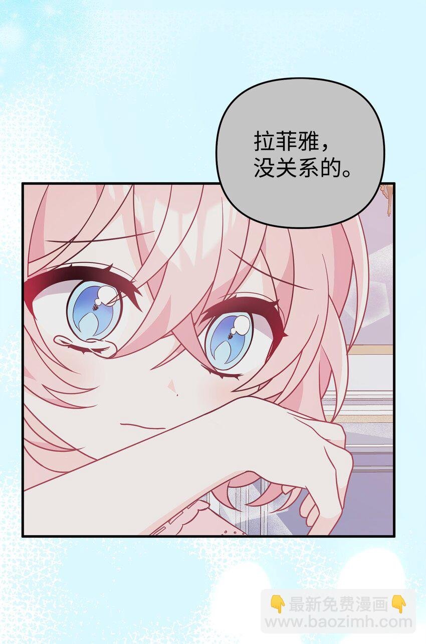 10 表白