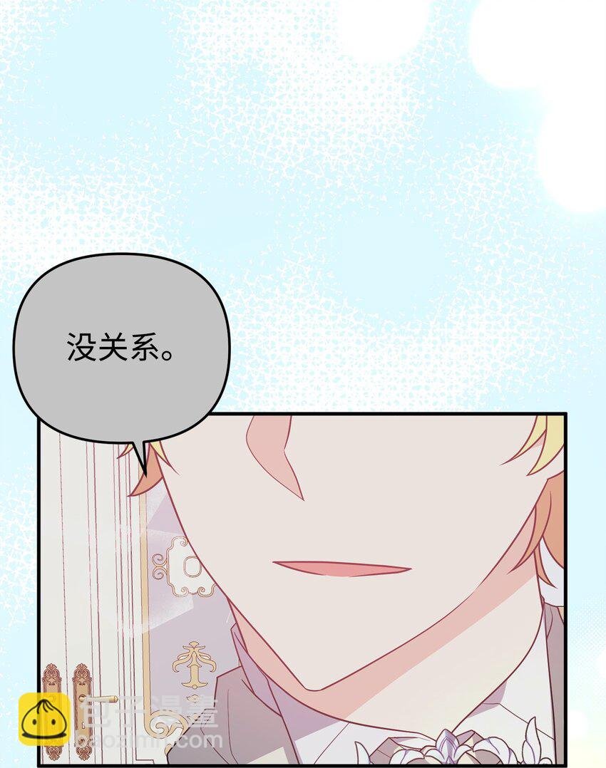 10 表白