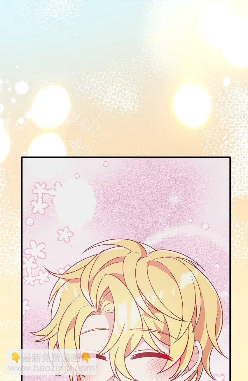 10 表白