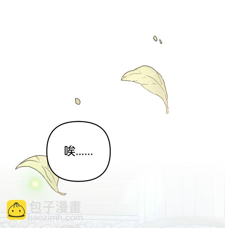 10 表白