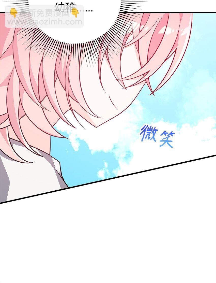 10 表白