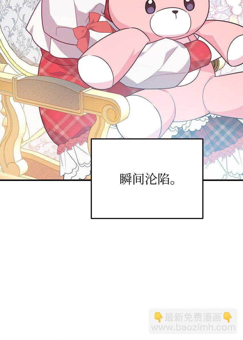 10 表白