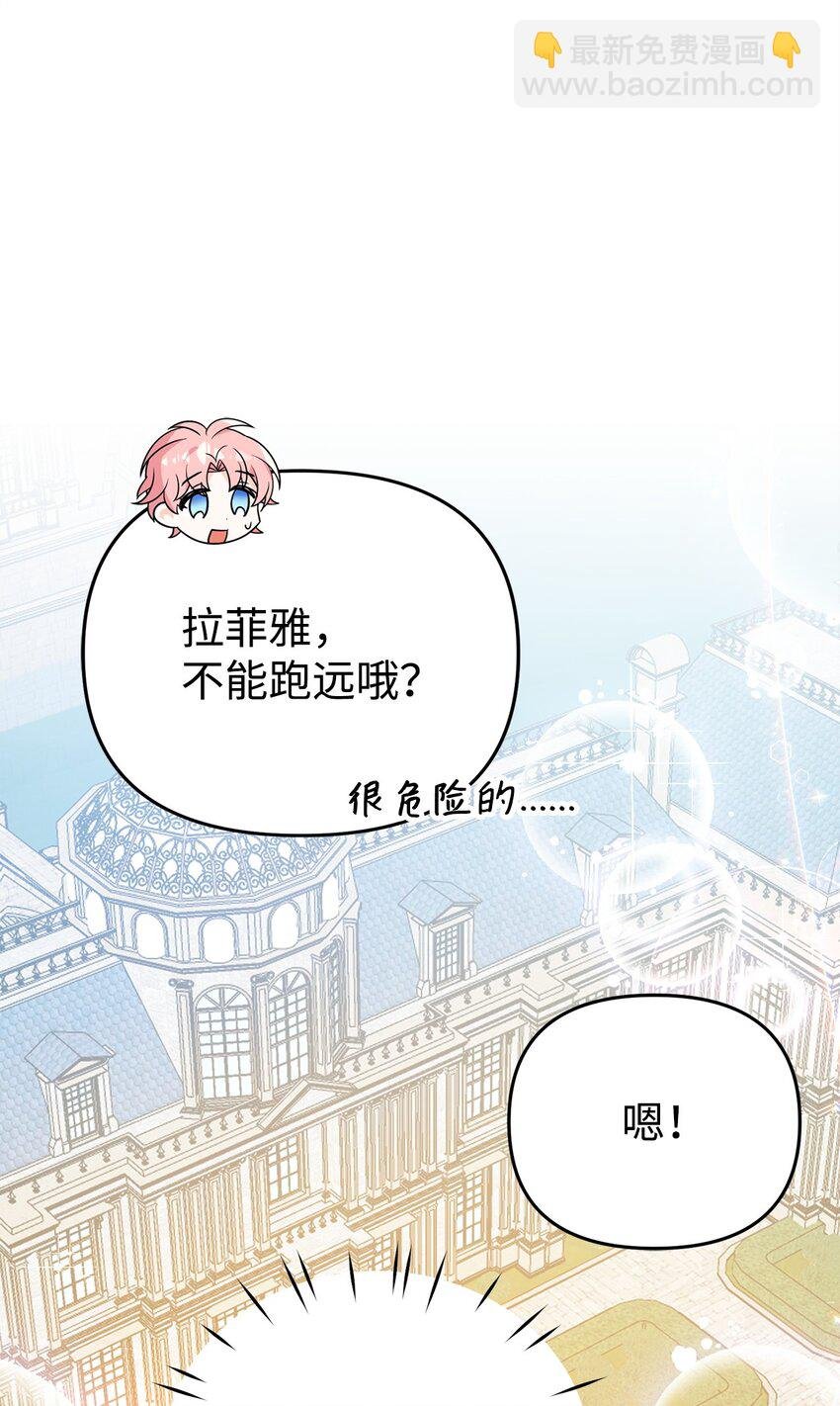 10 表白
