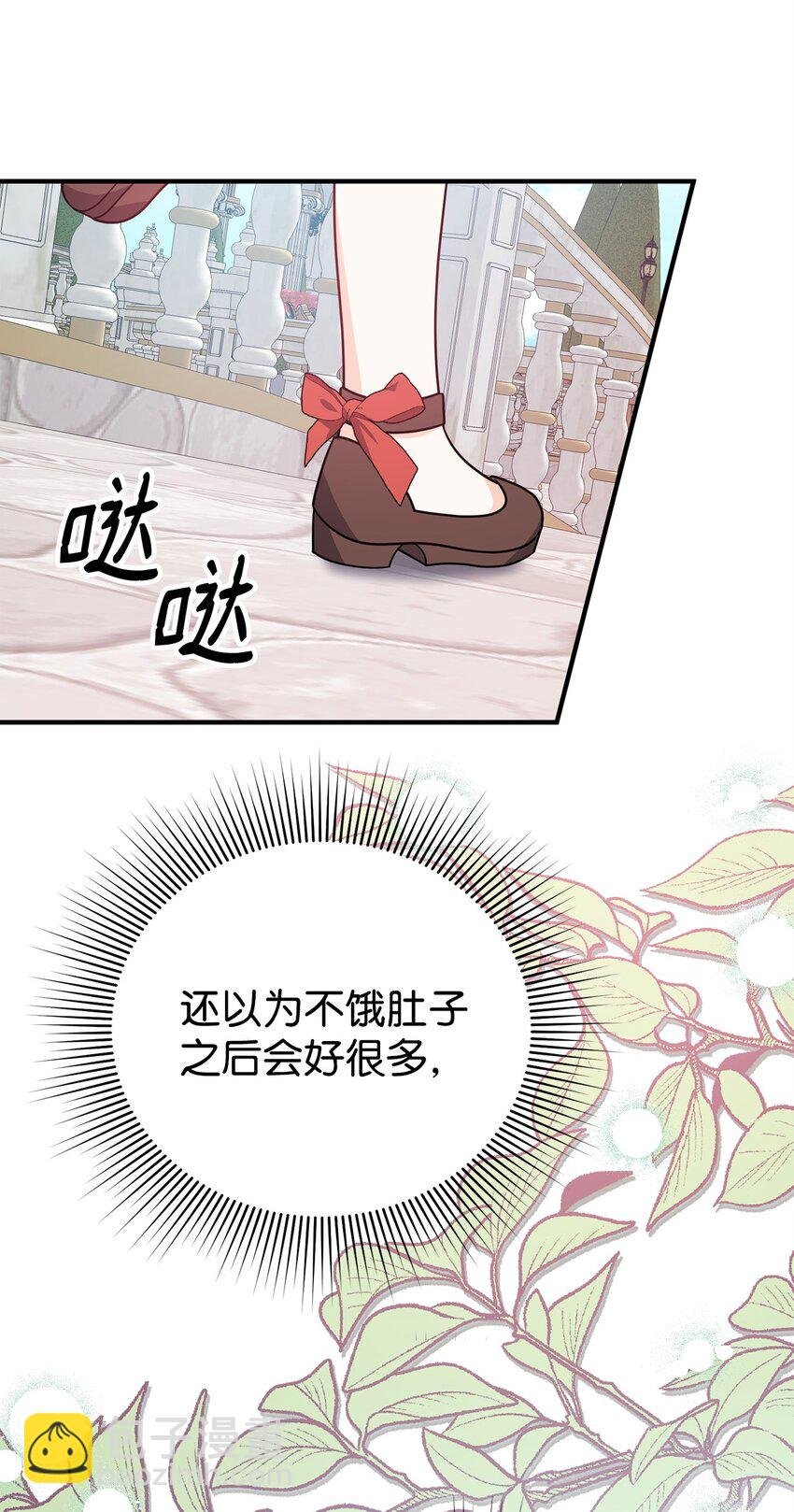 10 表白