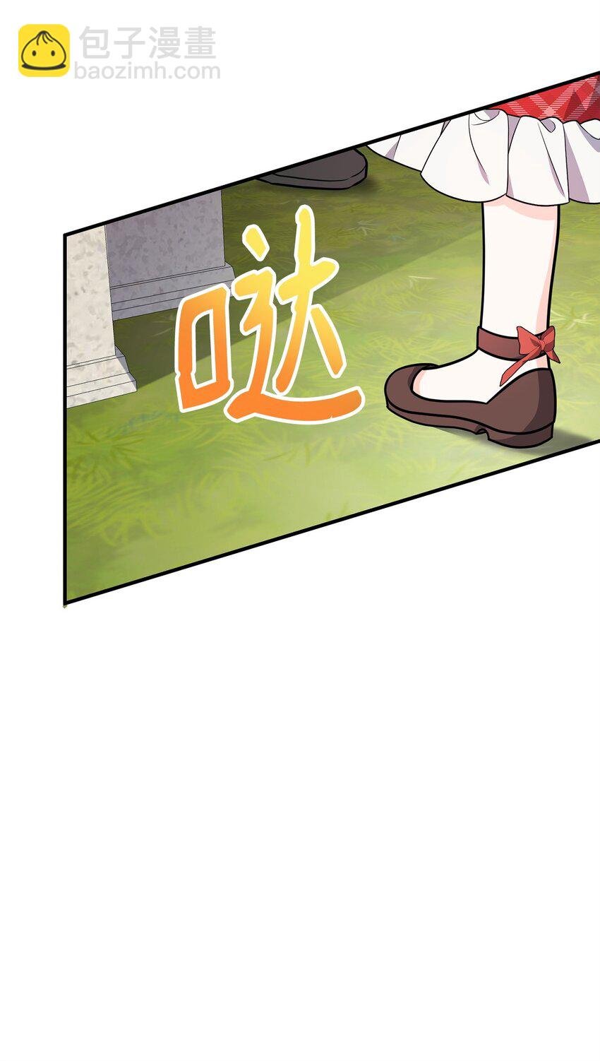 10 表白