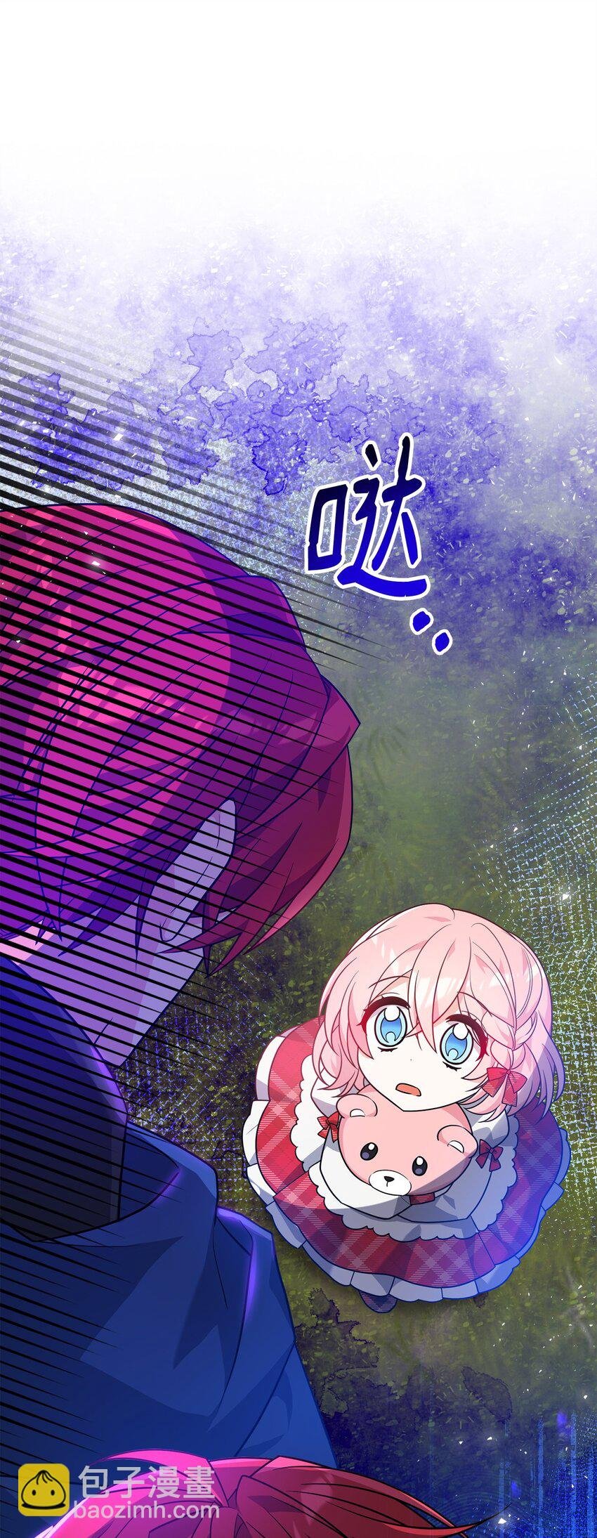 10 表白