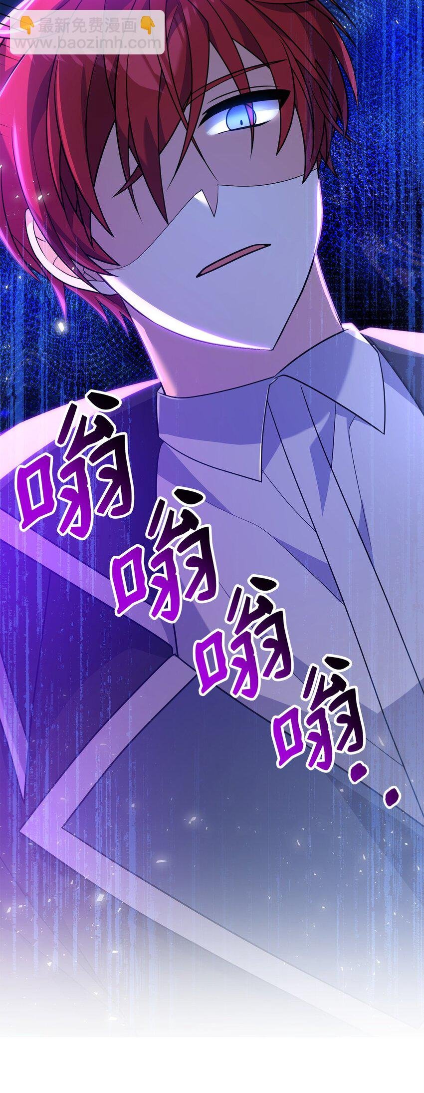 10 表白