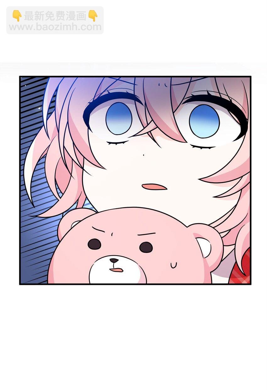 10 表白