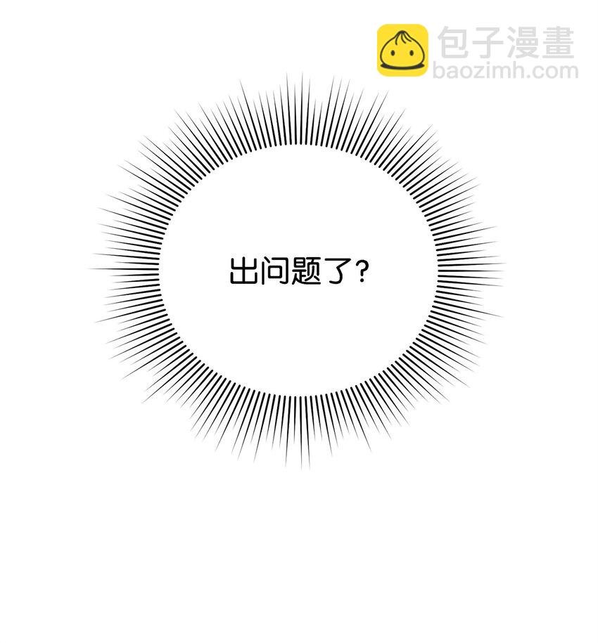 11 礼物