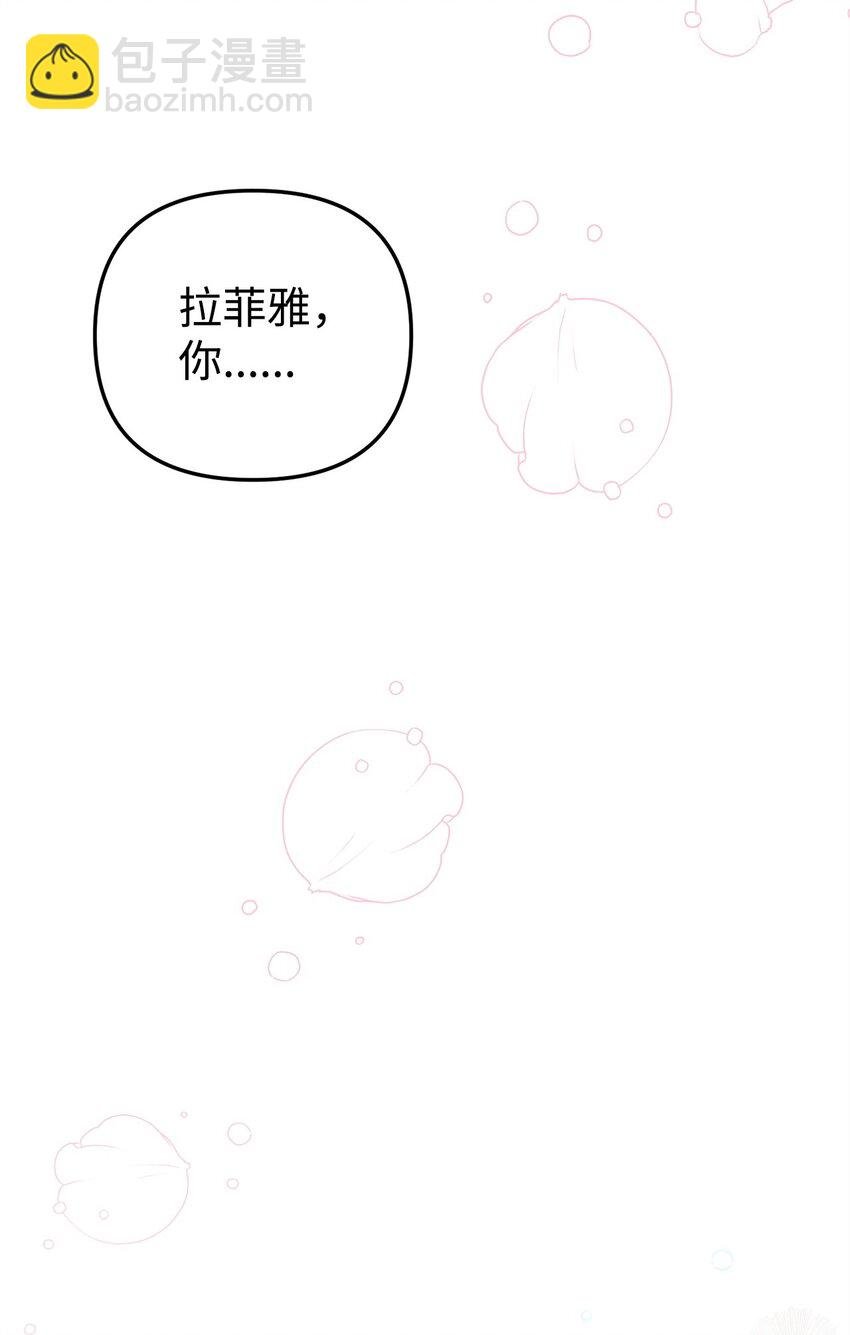 11 礼物