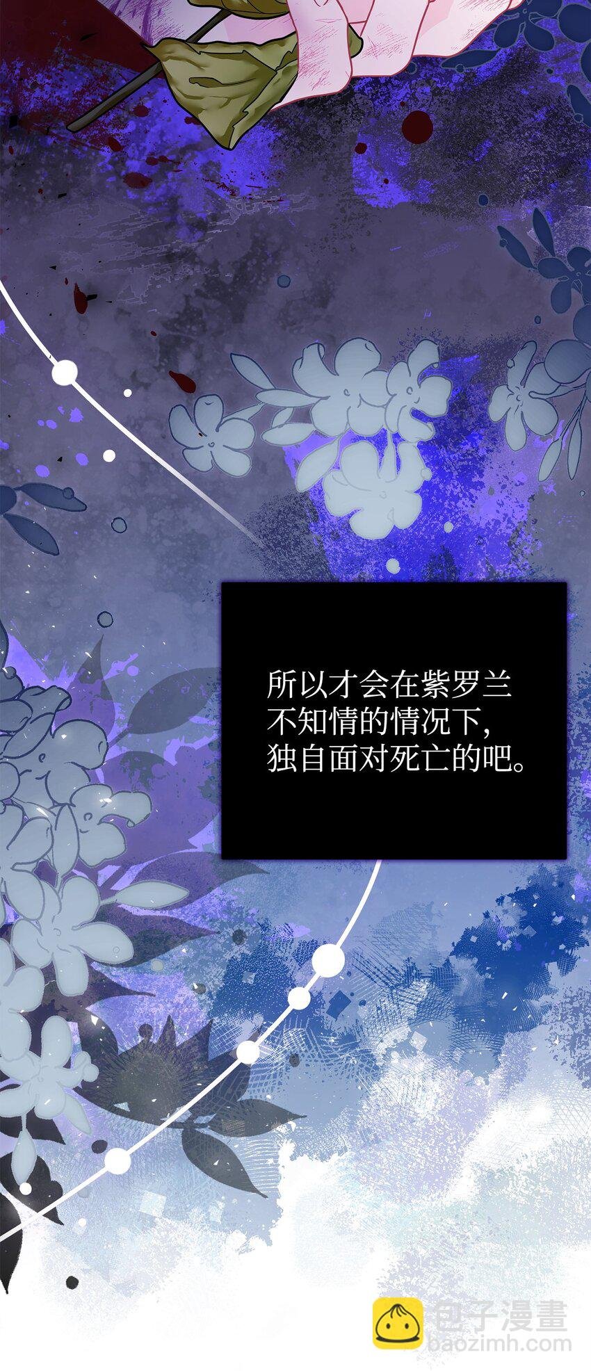 11 礼物