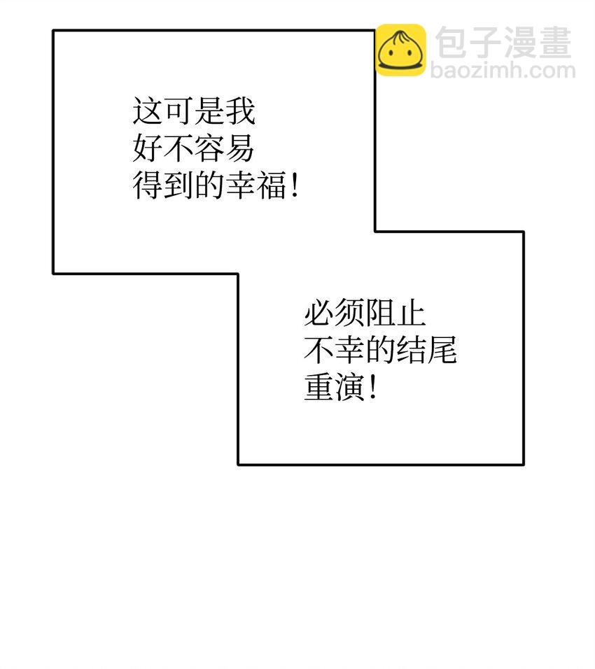 11 礼物