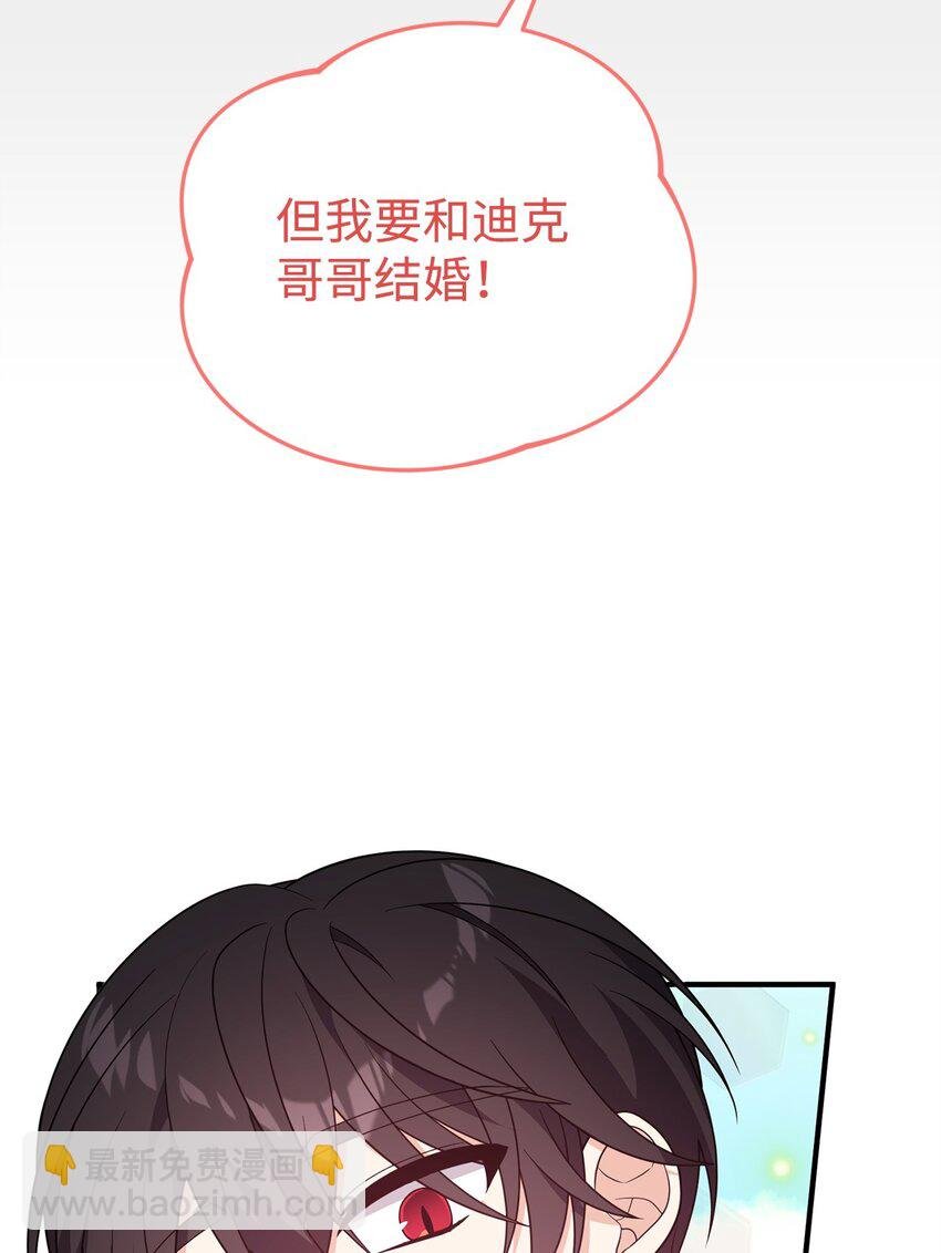11 礼物