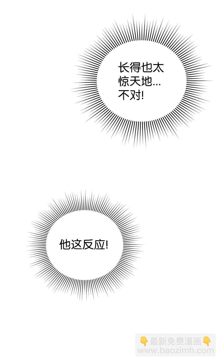 11 礼物