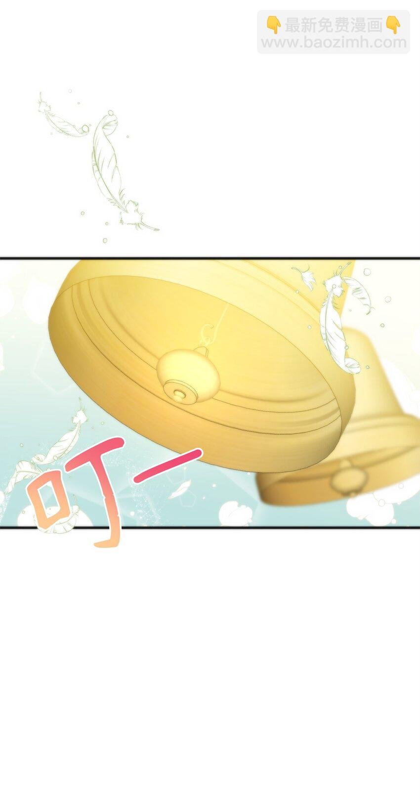 11 礼物
