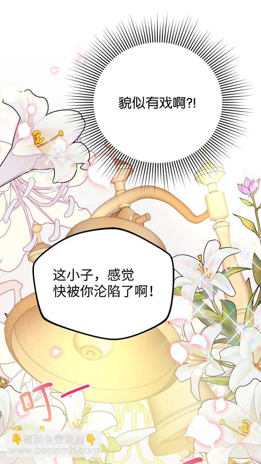 11 礼物