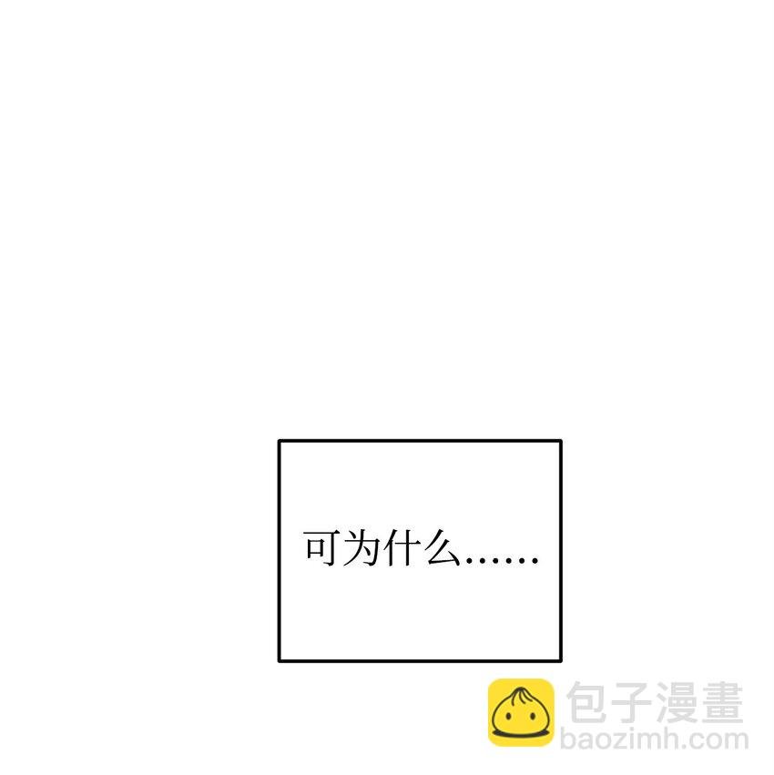 12 所谓的妙招