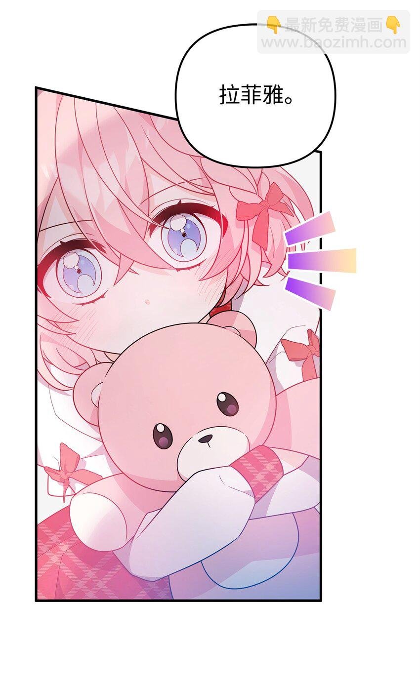 12 所谓的妙招