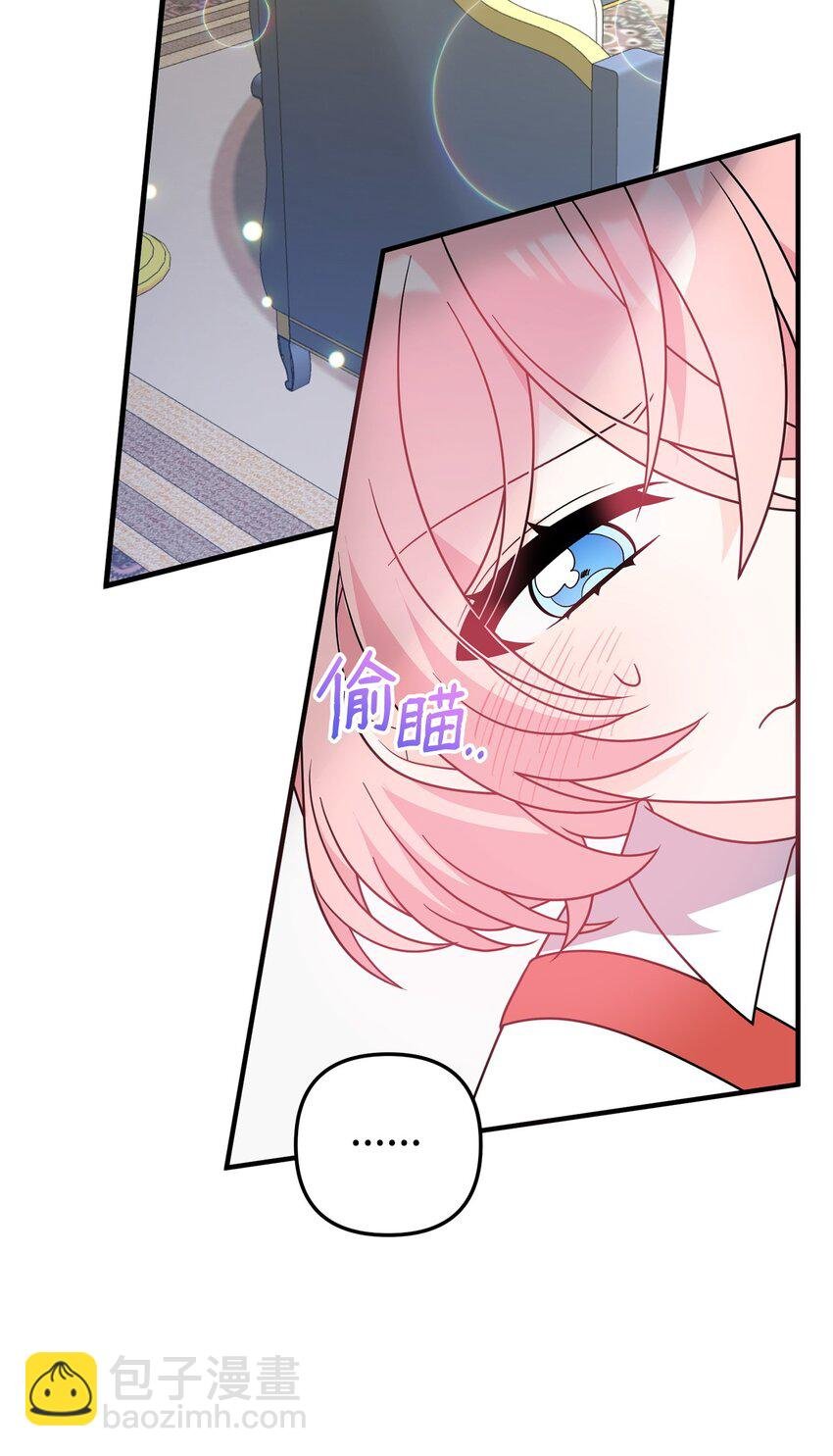 12 所谓的妙招