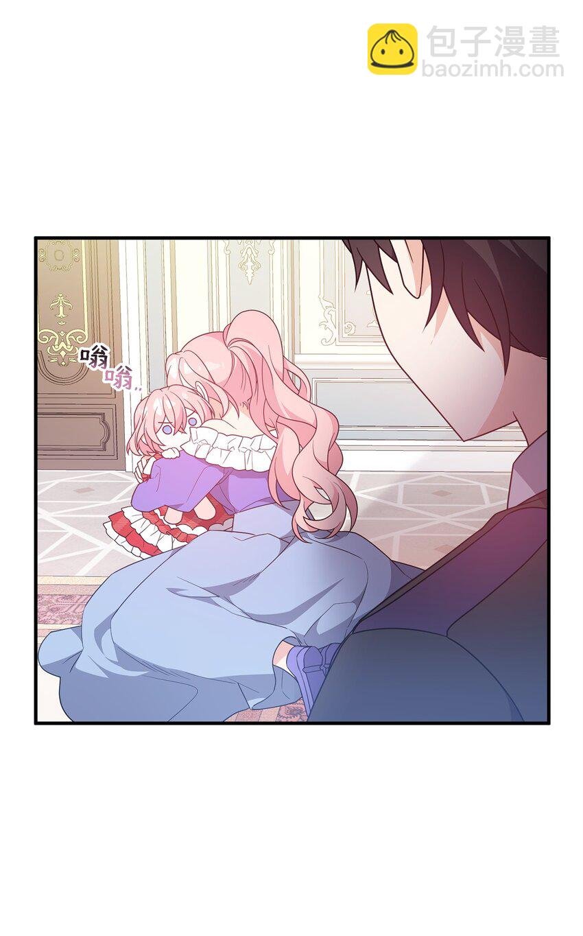 12 所谓的妙招