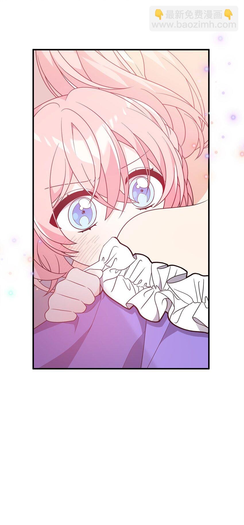 12 所谓的妙招