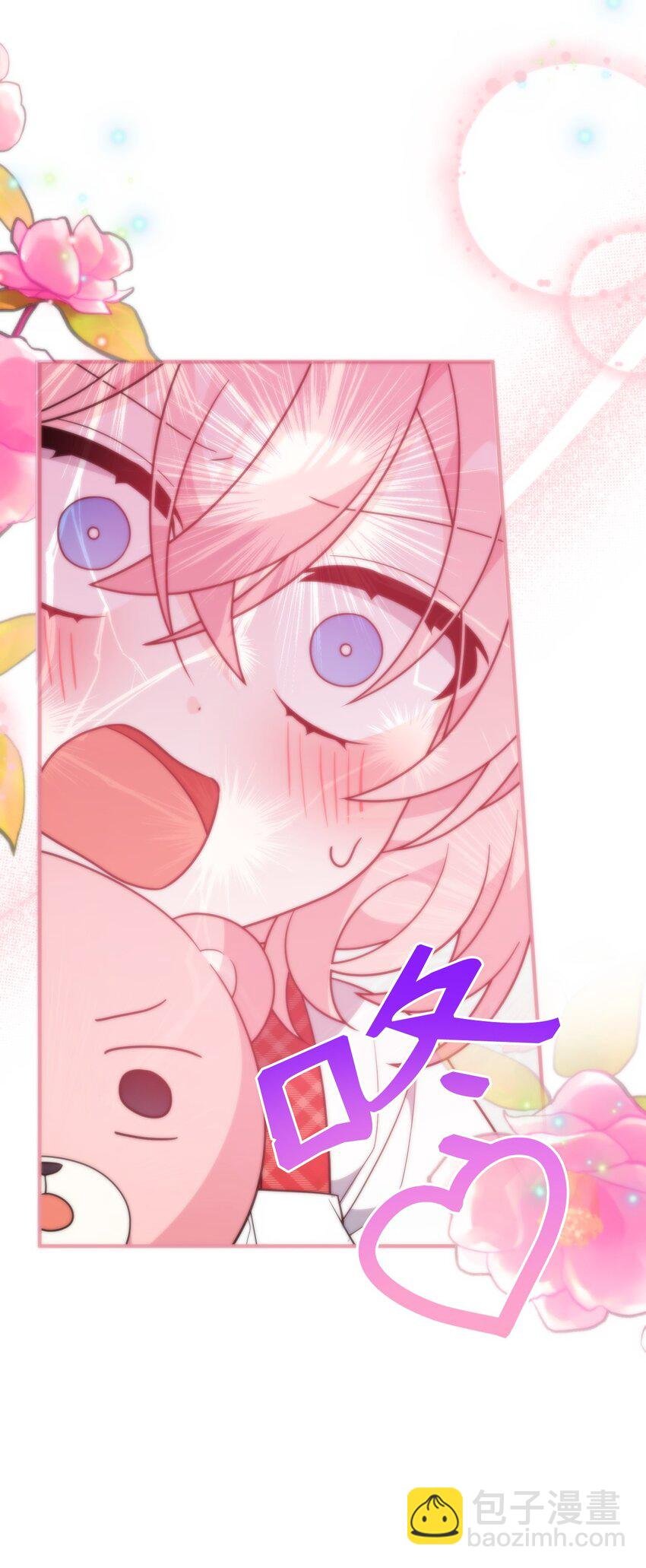 12 所谓的妙招