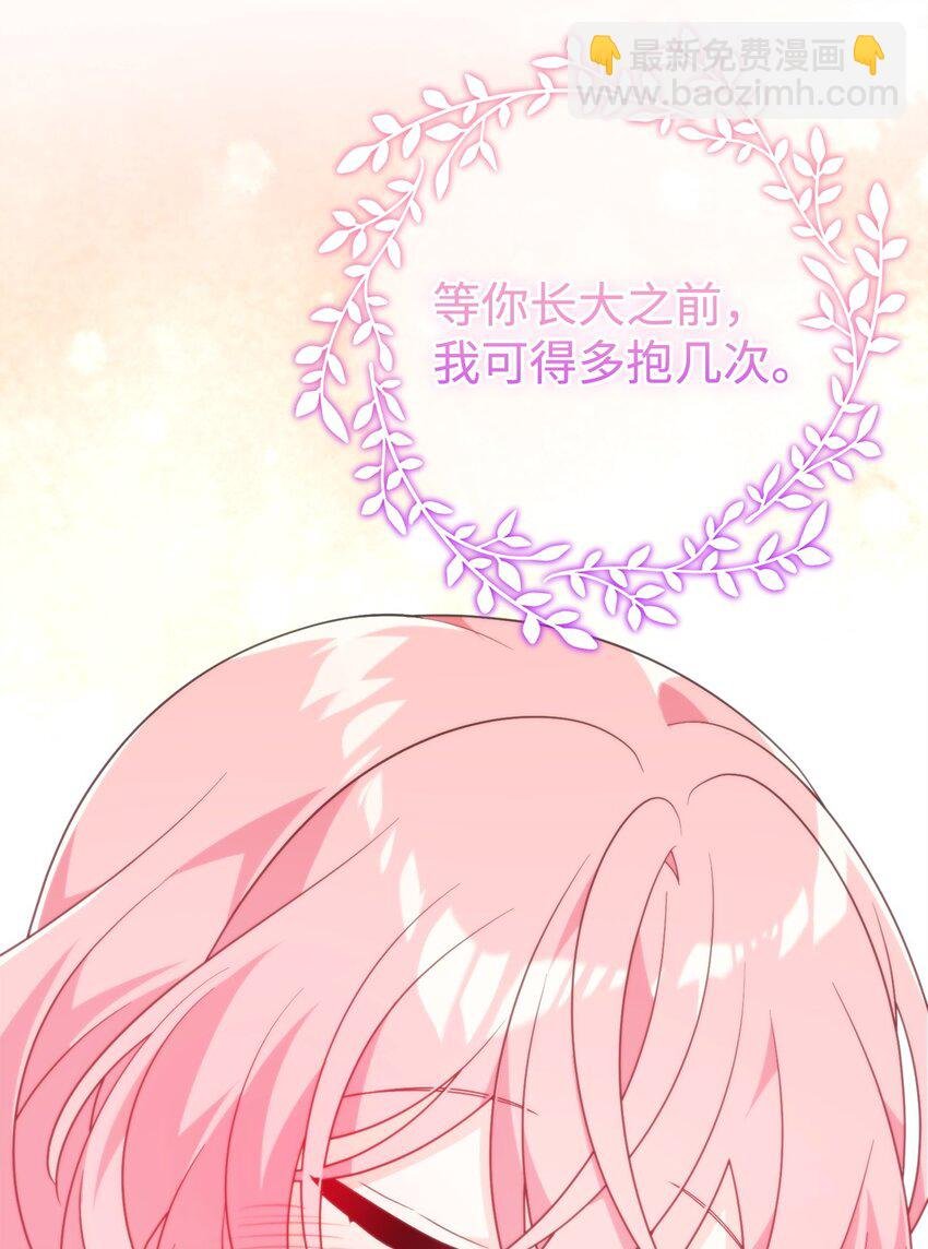 13 身体接触