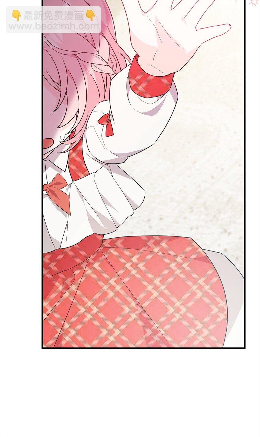 13 身体接触