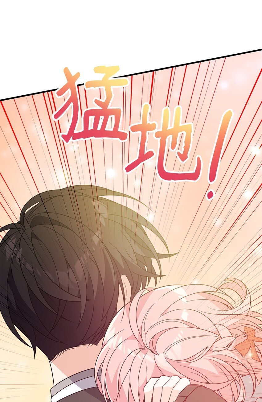 13 身体接触