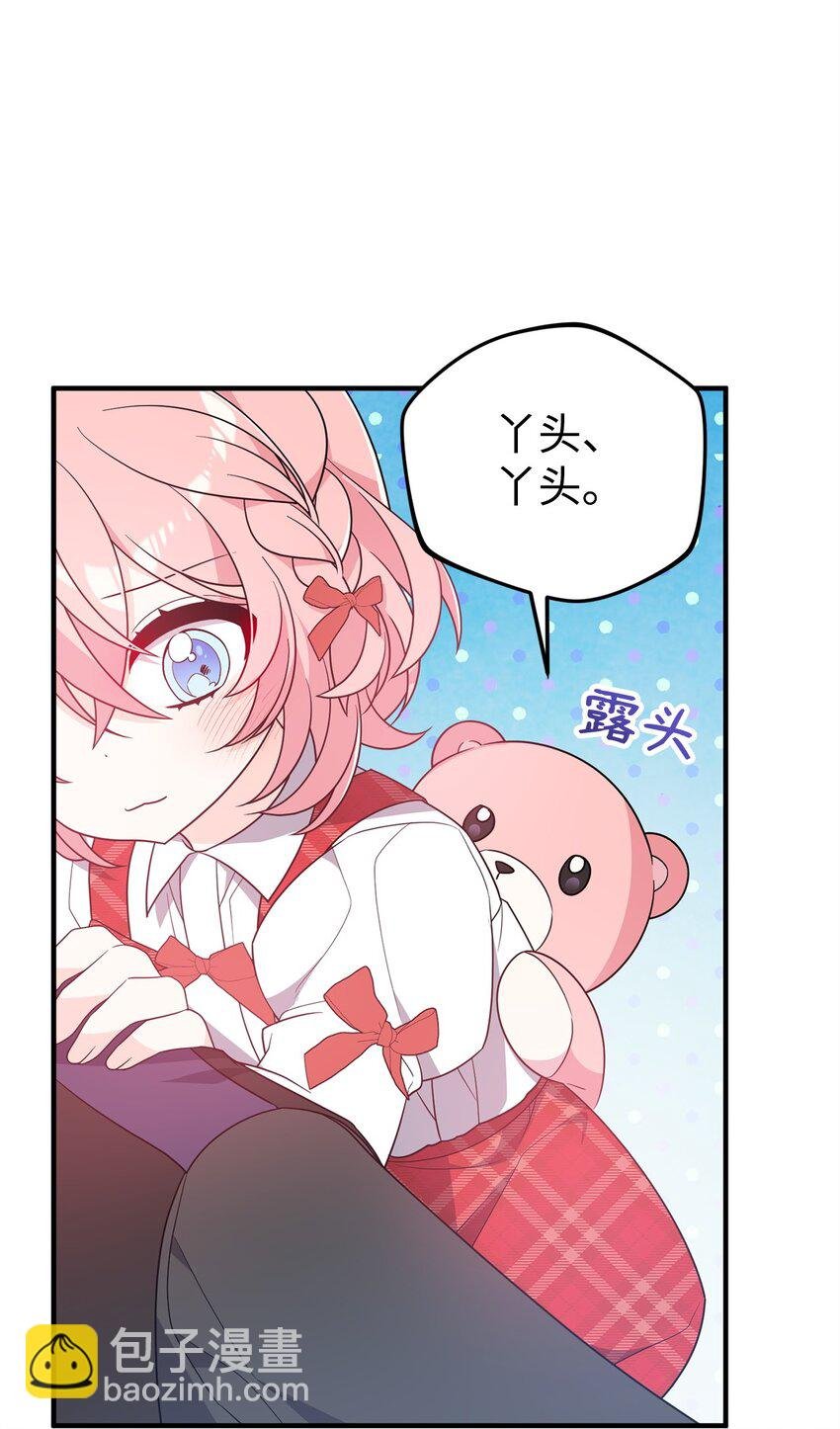 13 身体接触