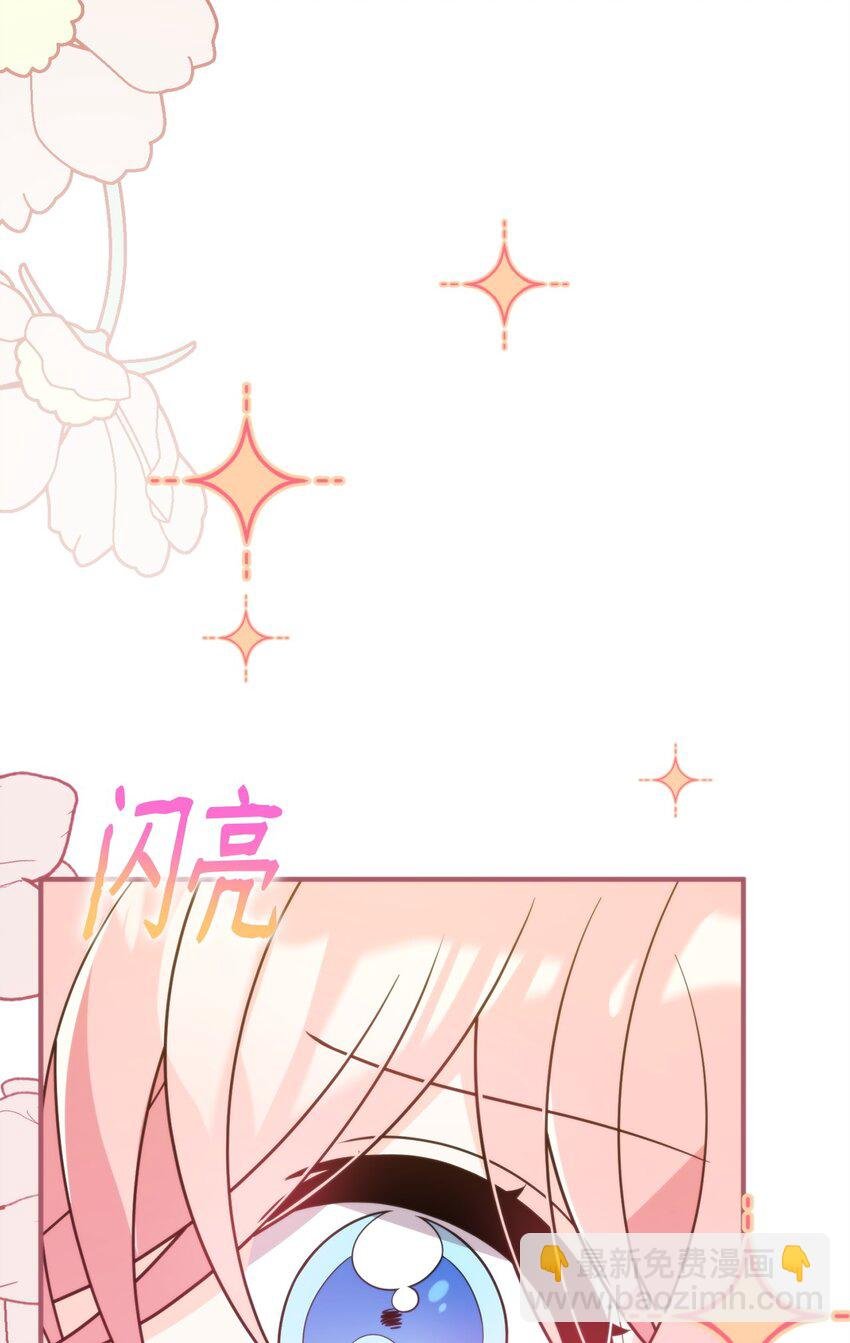 13 身体接触