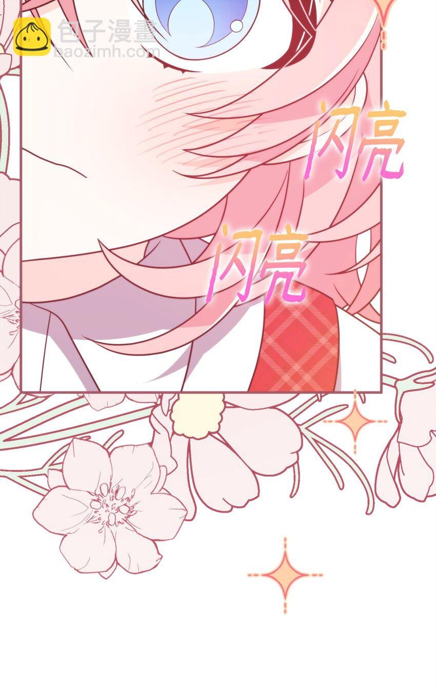 13 身体接触